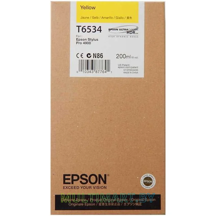 Картридж Epson C13T653400
